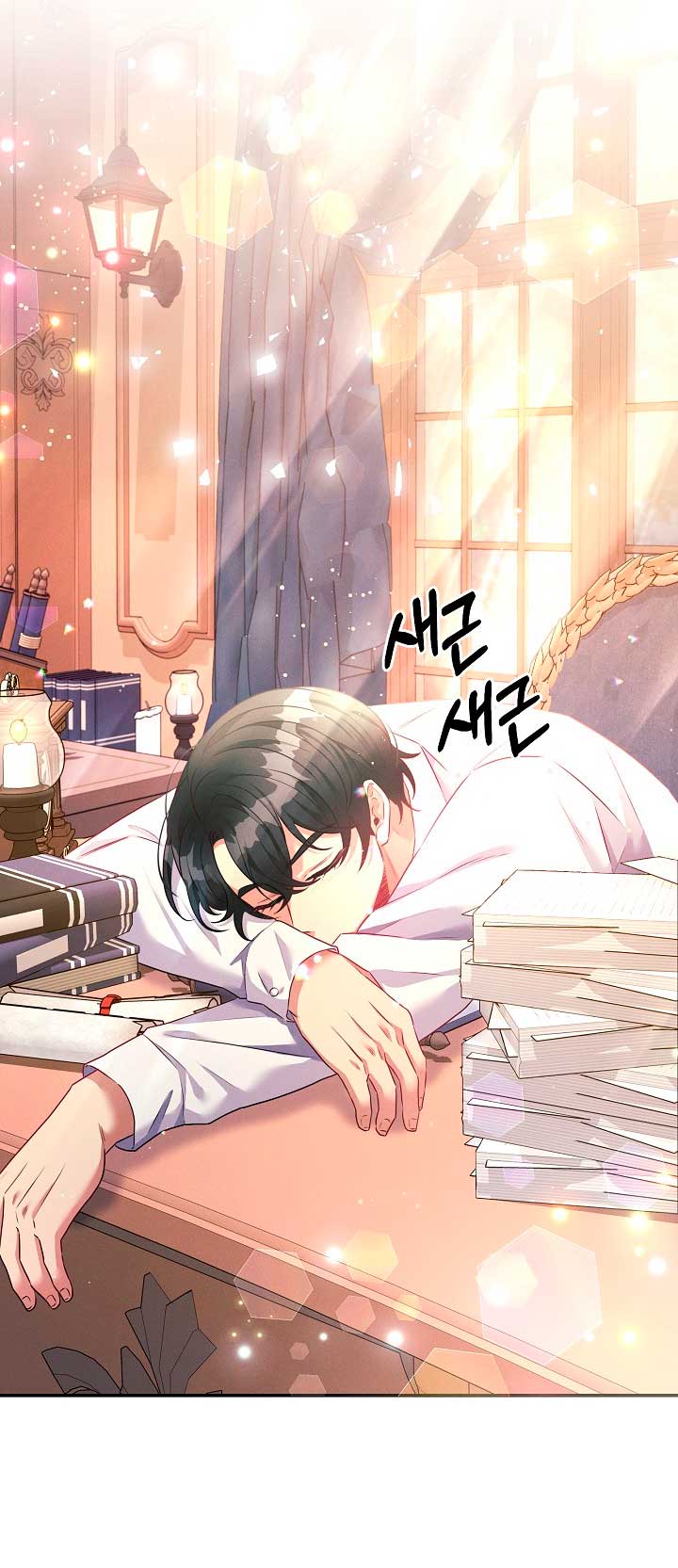 La princesa abandonada se rebelará Capítulo 43 - Página 17