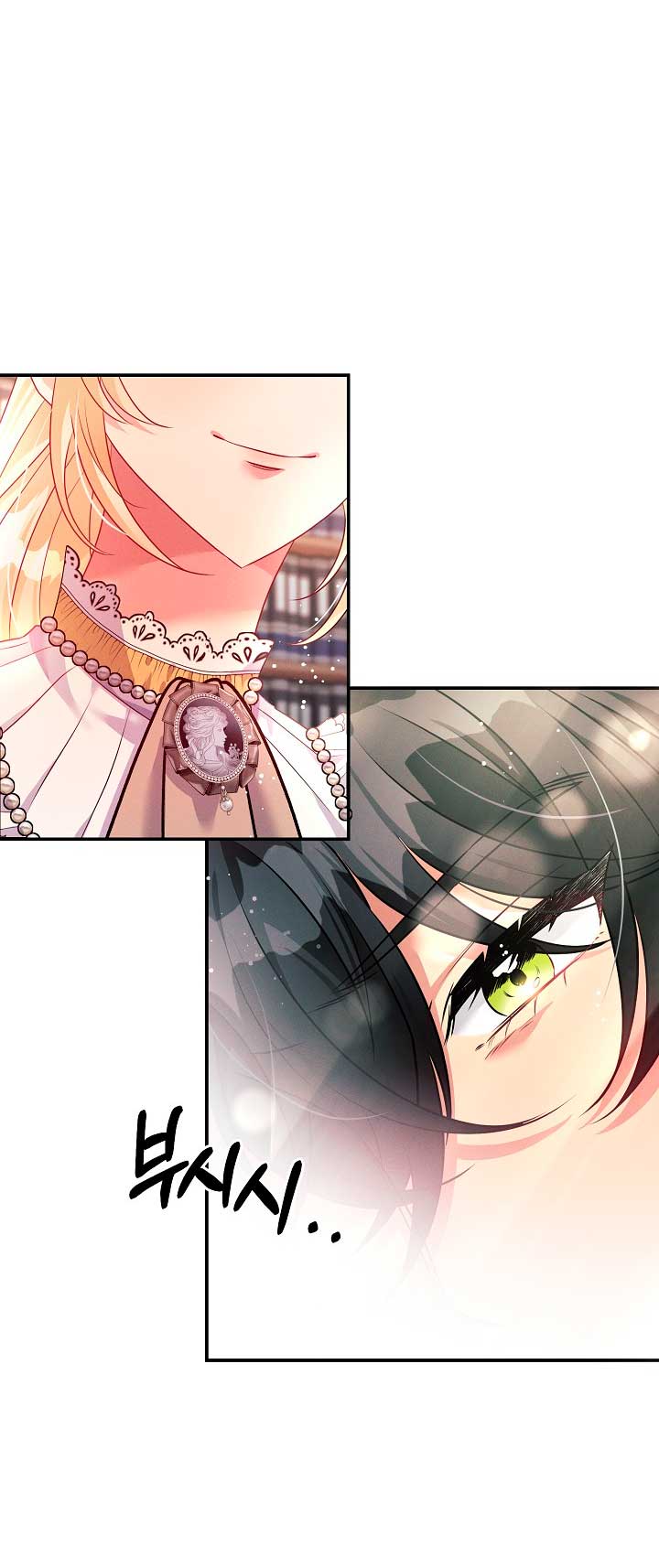 La princesa abandonada se rebelará Capítulo 43 - Página 21