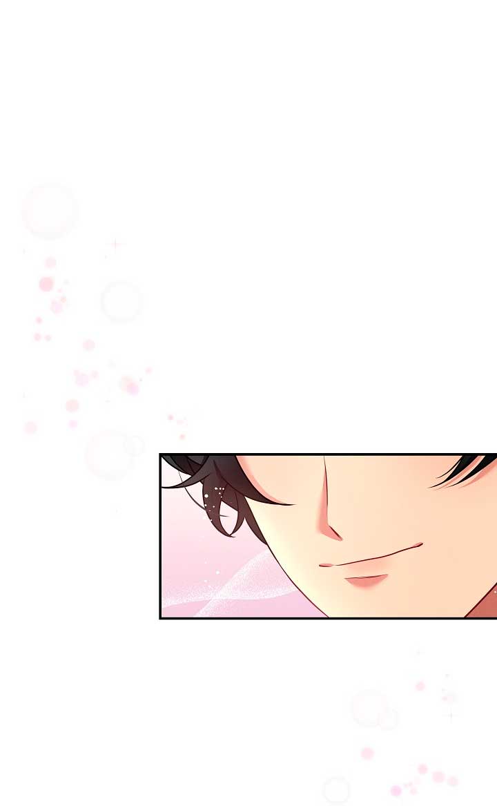 La princesa abandonada se rebelará Capítulo 43 - Página 23