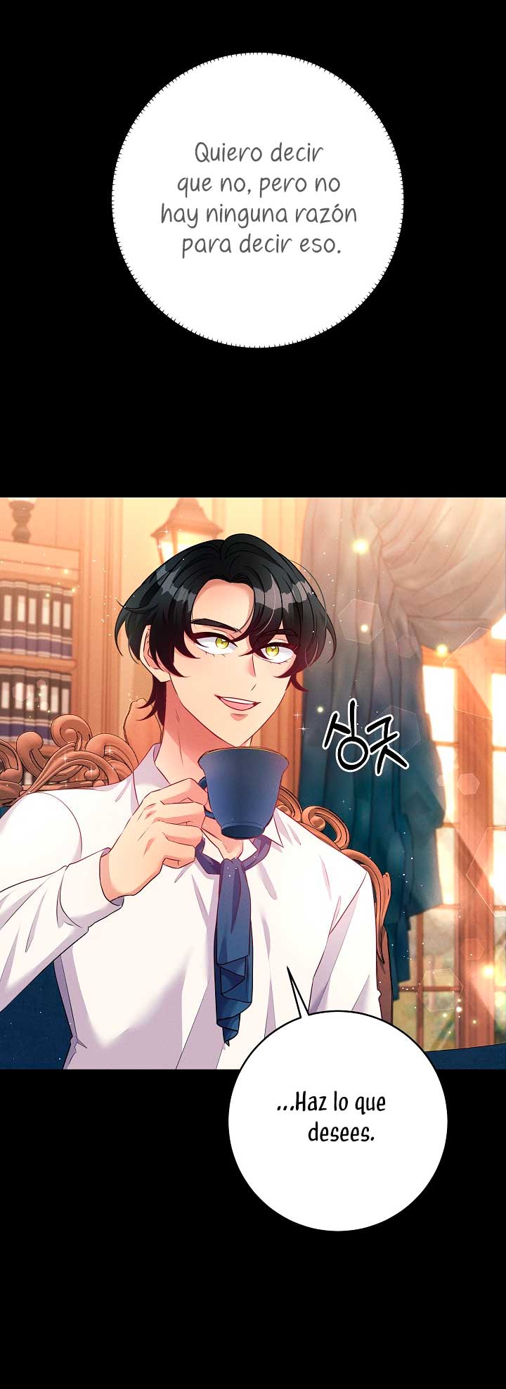 La princesa abandonada se rebelará Capítulo 44 - Página 13