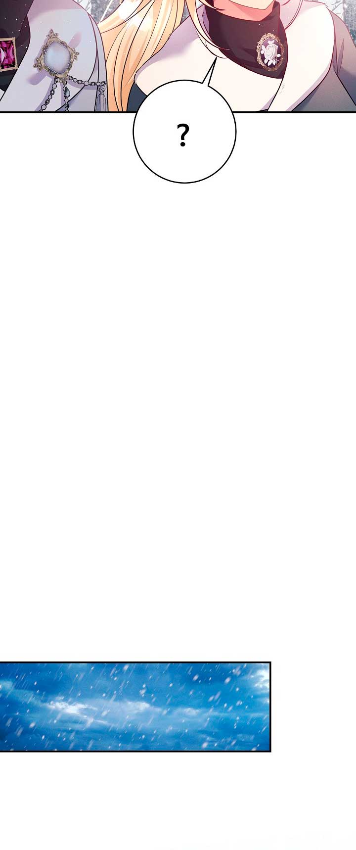 La princesa abandonada se rebelará Capítulo 44 - Página 19