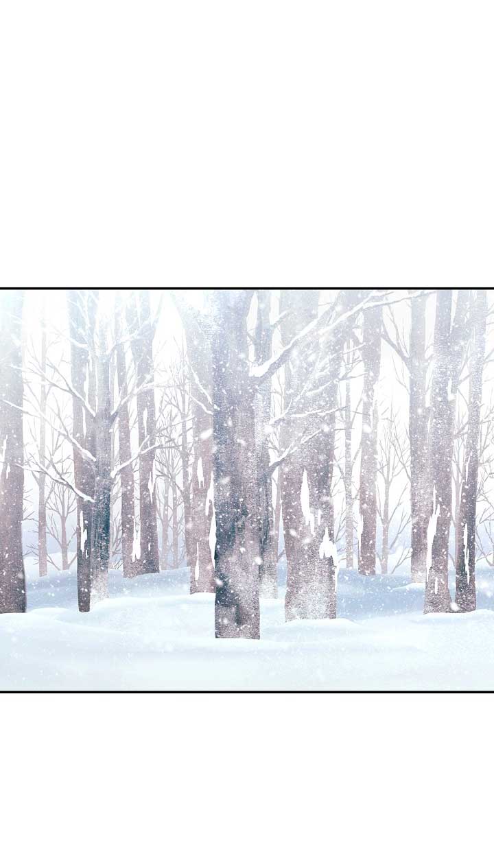 La princesa abandonada se rebelará Capítulo 44 - Página 6