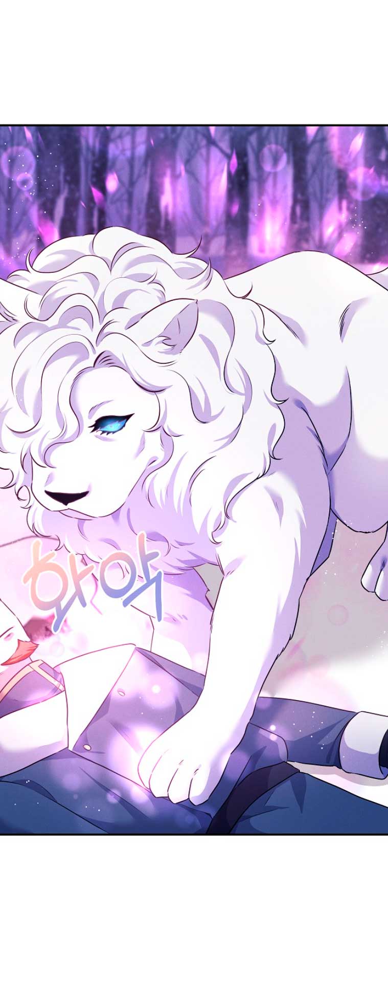 La princesa abandonada se rebelará Capítulo 45 - Página 13