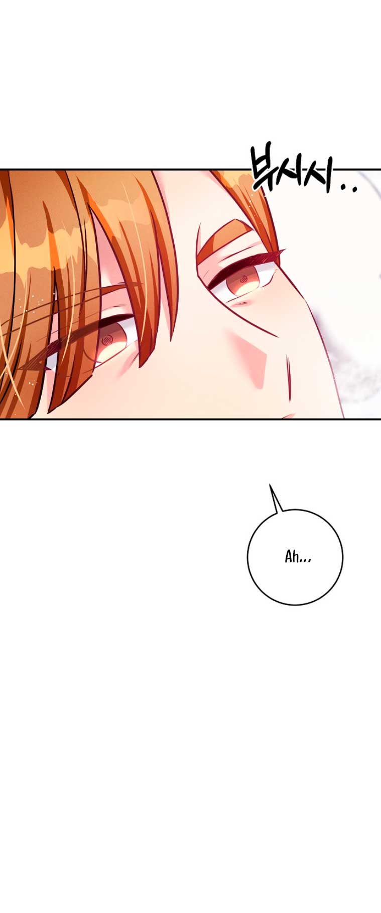 La princesa abandonada se rebelará Capítulo 45 - Página 16