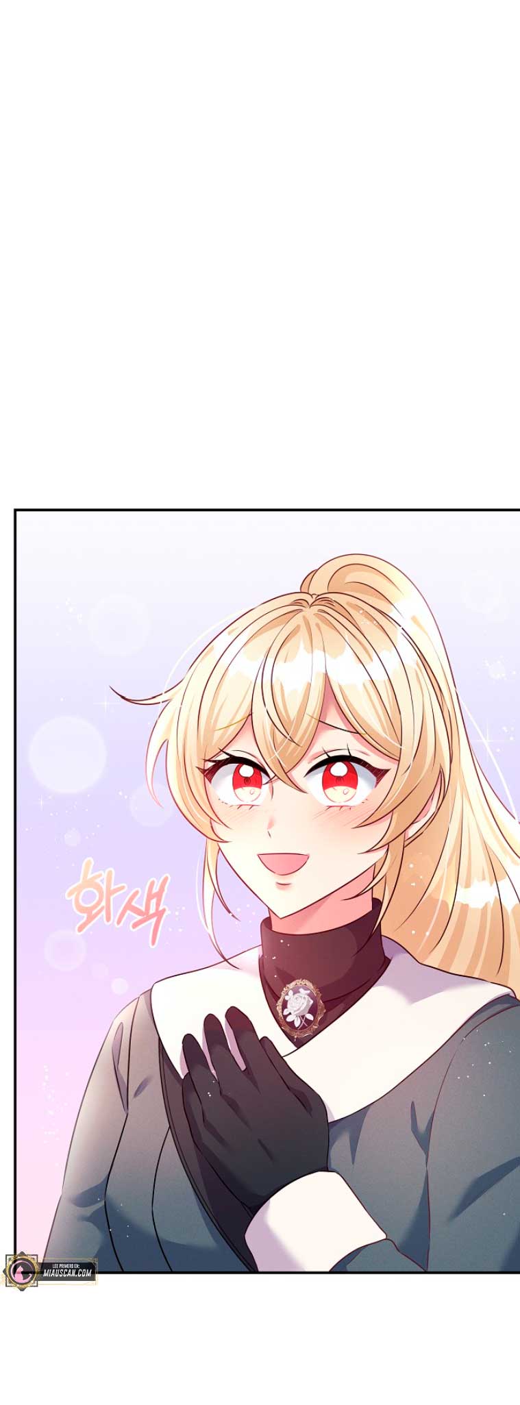 La princesa abandonada se rebelará Capítulo 45 - Página 17