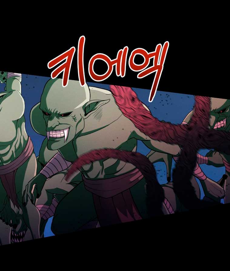 La princesa abandonada se rebelará Capítulo 45 - Página 24