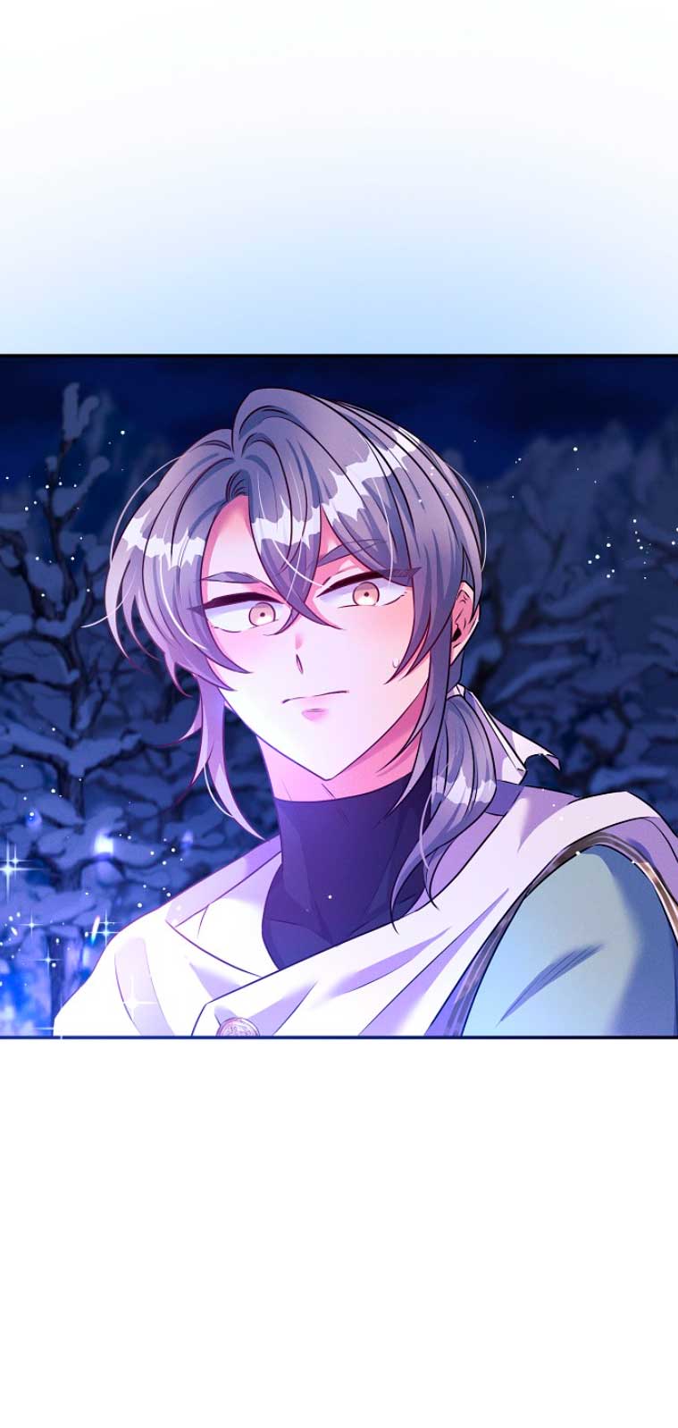 La princesa abandonada se rebelará Capítulo 45 - Página 37