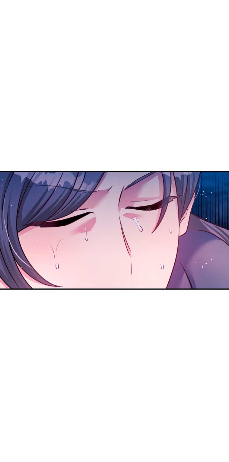 La princesa abandonada se rebelará Capítulo 45 - Página 41