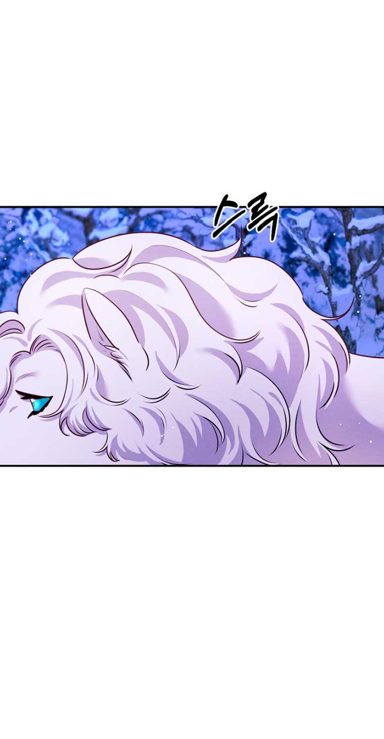 La princesa abandonada se rebelará Capítulo 45 - Página 46