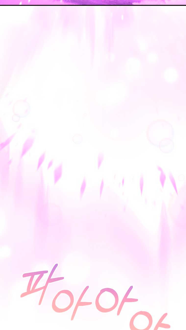 La princesa abandonada se rebelará Capítulo 45 - Página 49