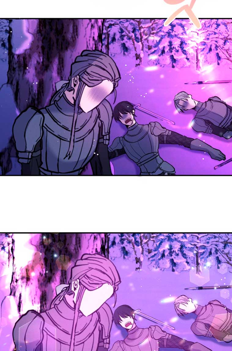 La princesa abandonada se rebelará Capítulo 45 - Página 50