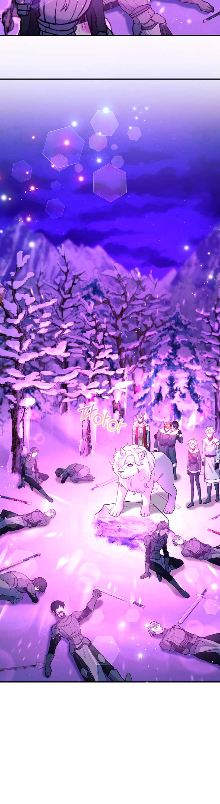 La princesa abandonada se rebelará Capítulo 45 - Página 51