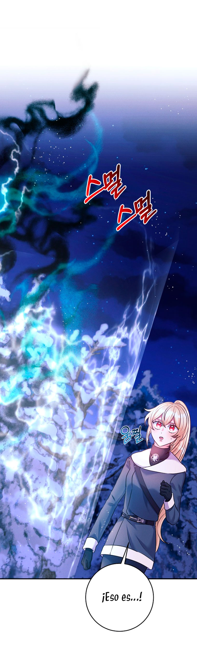 La princesa abandonada se rebelará Capítulo 46 - Página 13