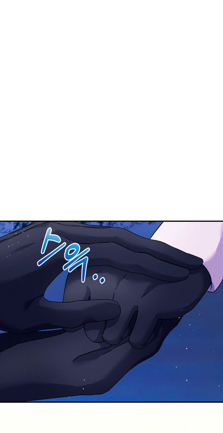 La princesa abandonada se rebelará Capítulo 46 - Página 36