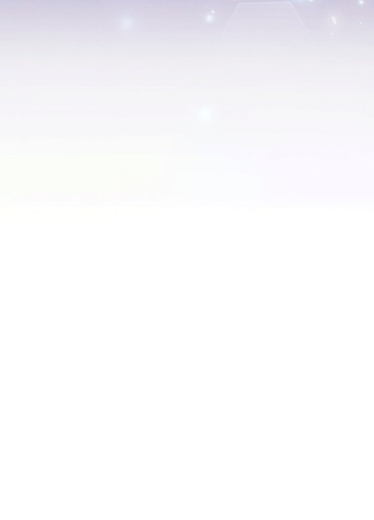 La princesa abandonada se rebelará Capítulo 46 - Página 57