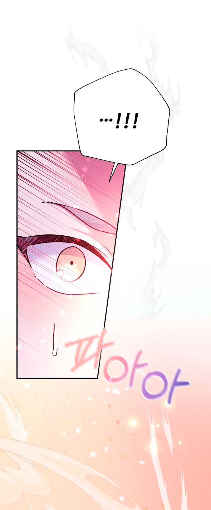 La princesa abandonada se rebelará Capítulo 47 - Página 20