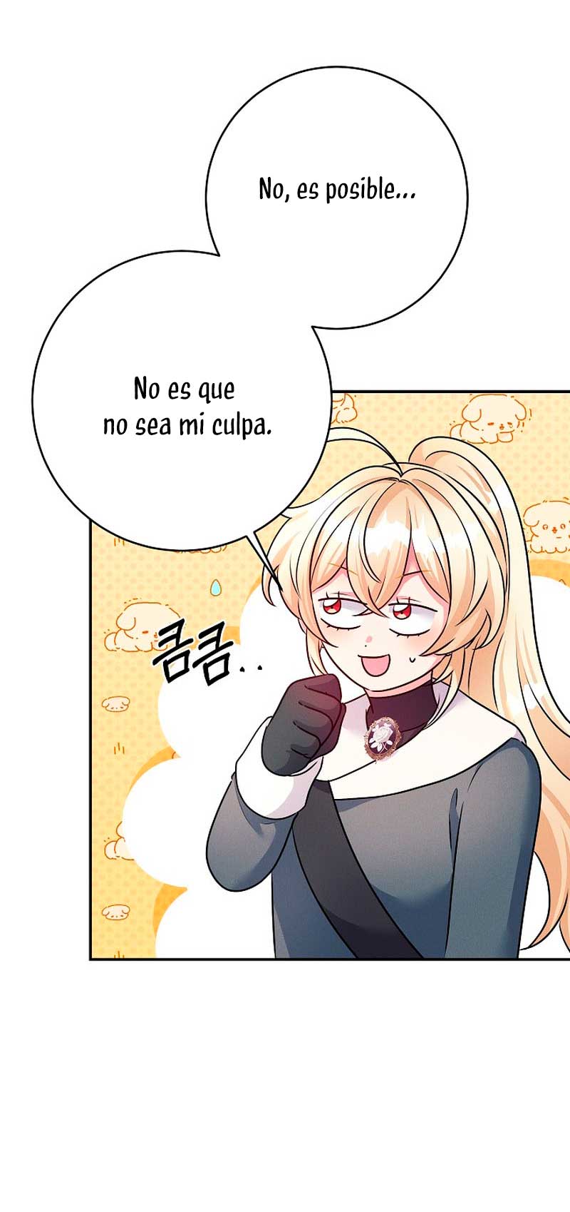 La princesa abandonada se rebelará Capítulo 47 - Página 28