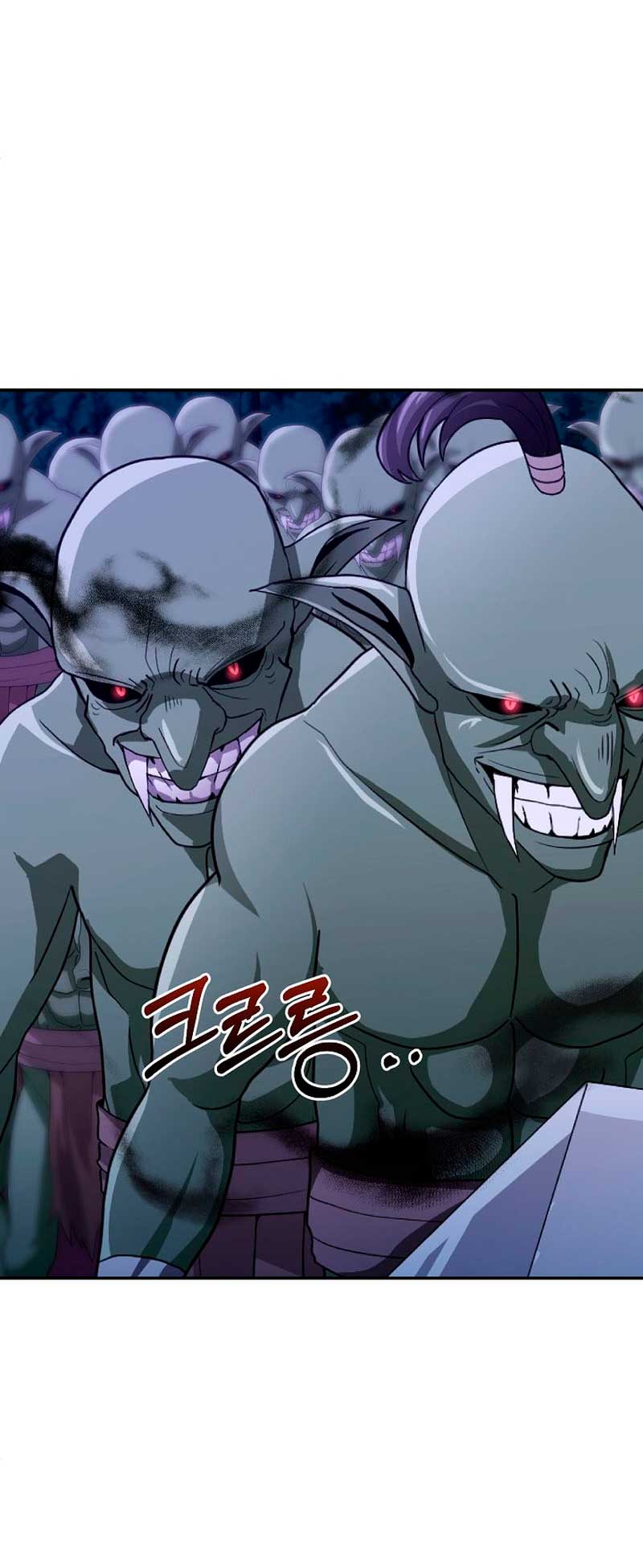 La princesa abandonada se rebelará Capítulo 47 - Página 54