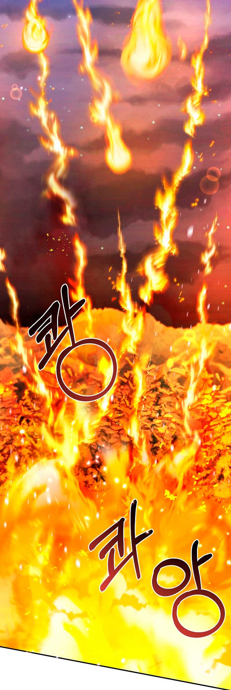 La princesa abandonada se rebelará Capítulo 47 - Página 61