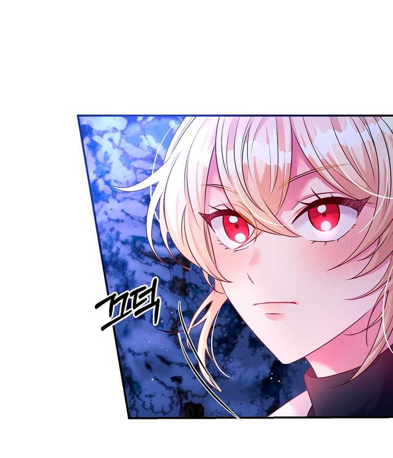 La princesa abandonada se rebelará Capítulo 47 - Página 8