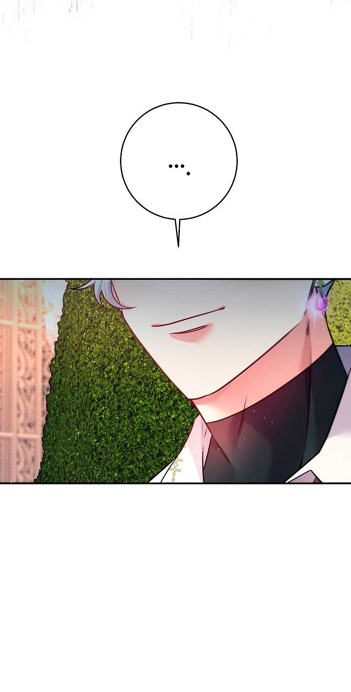 La princesa abandonada se rebelará Capítulo 49 - Página 59