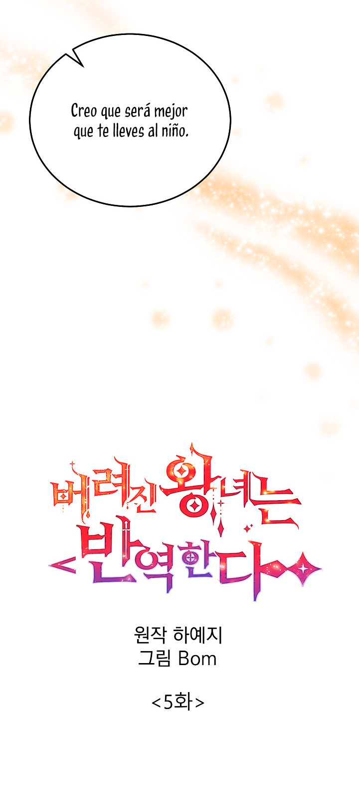 La princesa abandonada se rebelará Capítulo 5 - Página 15