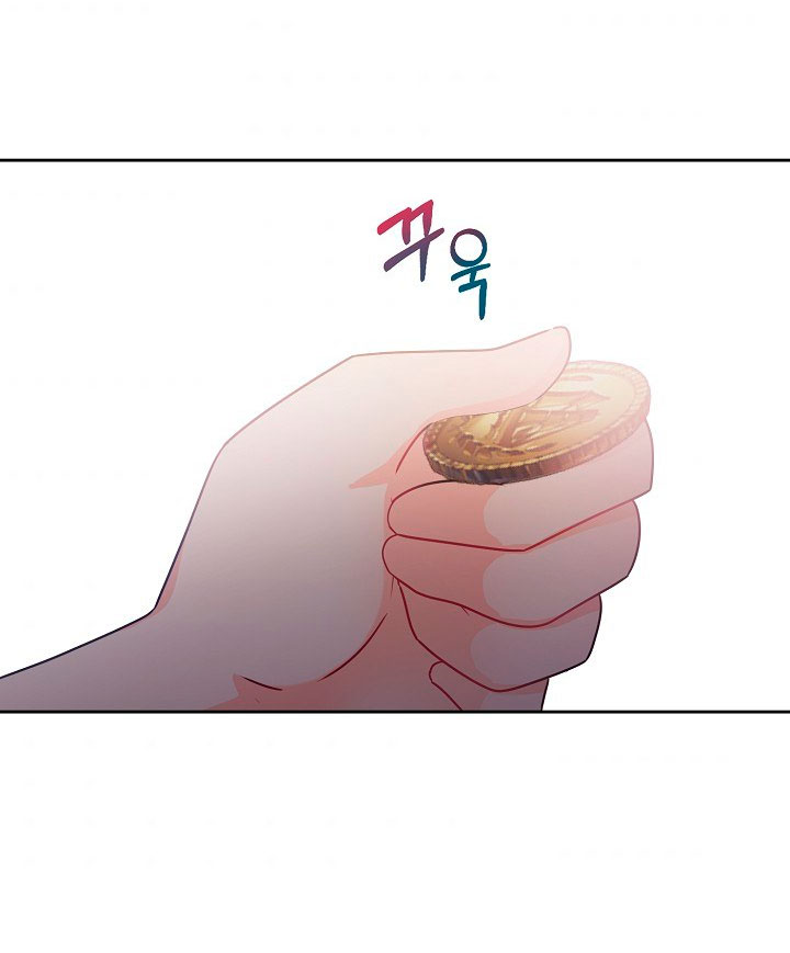 La princesa abandonada se rebelará Capítulo 5 - Página 32