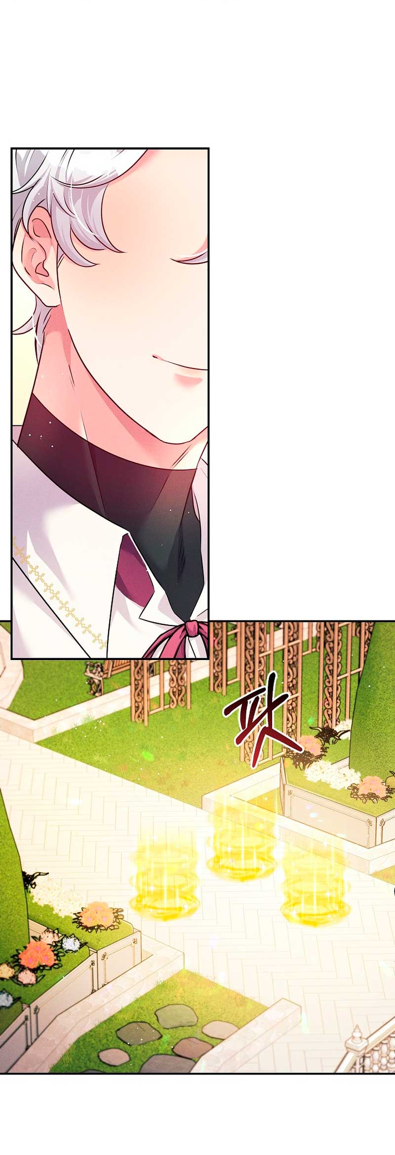 La princesa abandonada se rebelará Capítulo 50 - Página 13