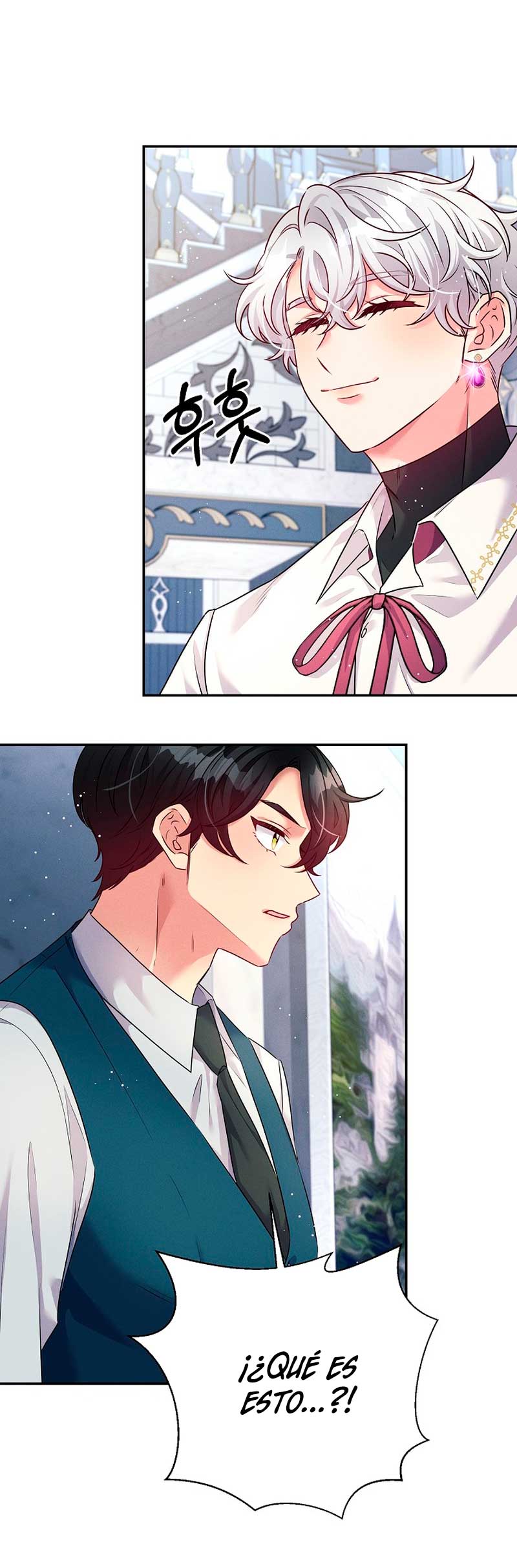 La princesa abandonada se rebelará Capítulo 50 - Página 16