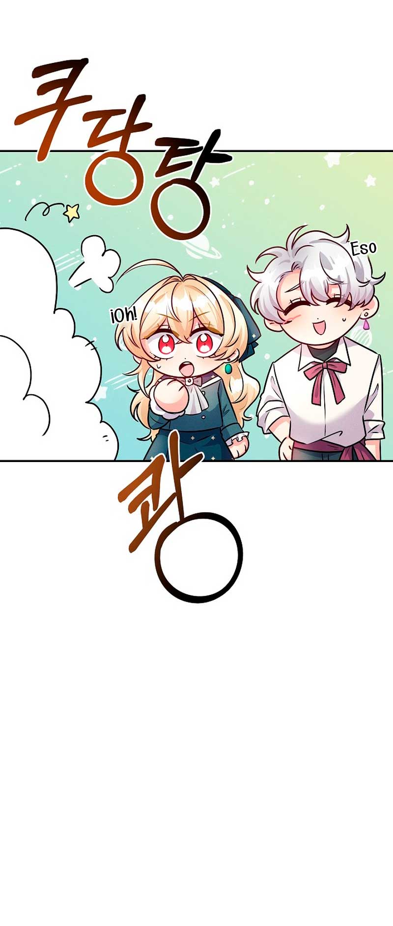 La princesa abandonada se rebelará Capítulo 50 - Página 21