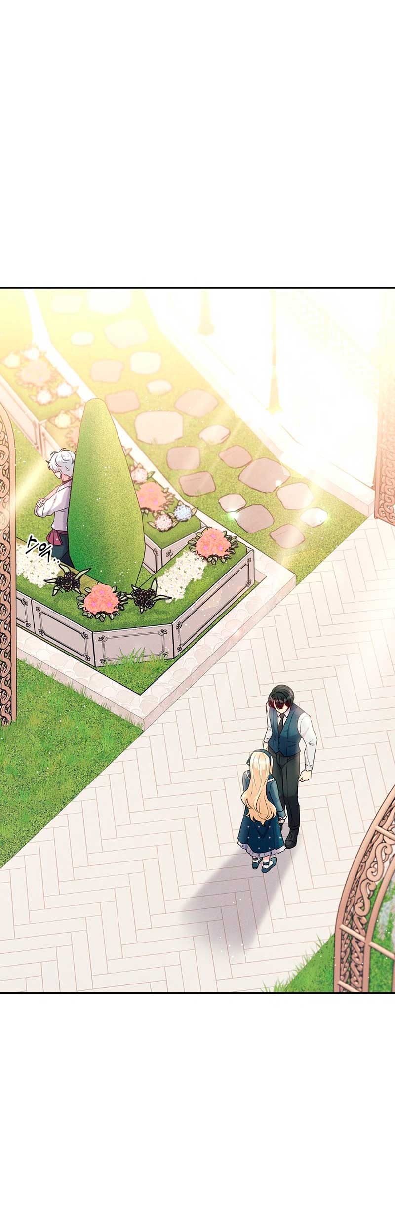 La princesa abandonada se rebelará Capítulo 50 - Página 5