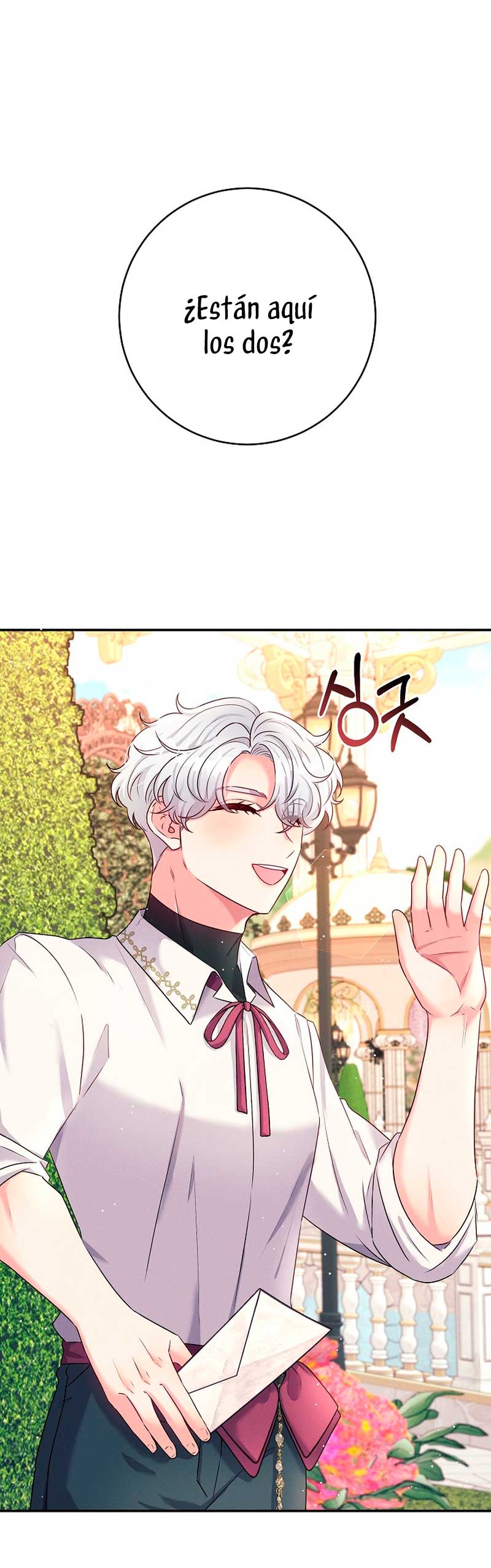 La princesa abandonada se rebelará Capítulo 50 - Página 6