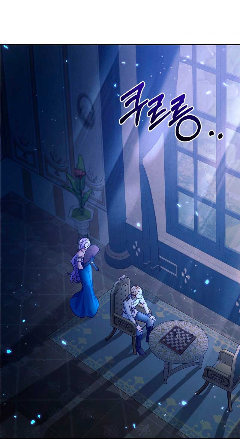 La princesa abandonada se rebelará Capítulo 51 - Página 38