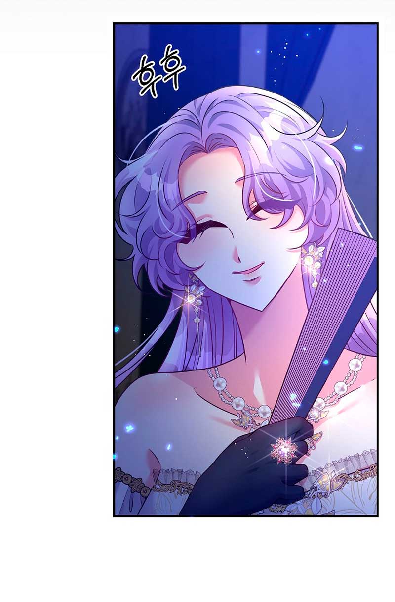 La princesa abandonada se rebelará Capítulo 51 - Página 49