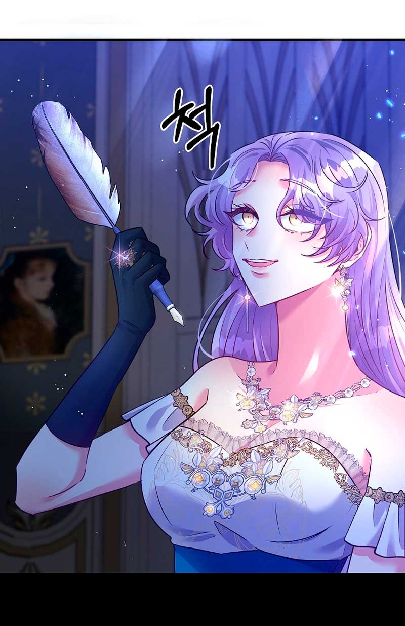 La princesa abandonada se rebelará Capítulo 51 - Página 51