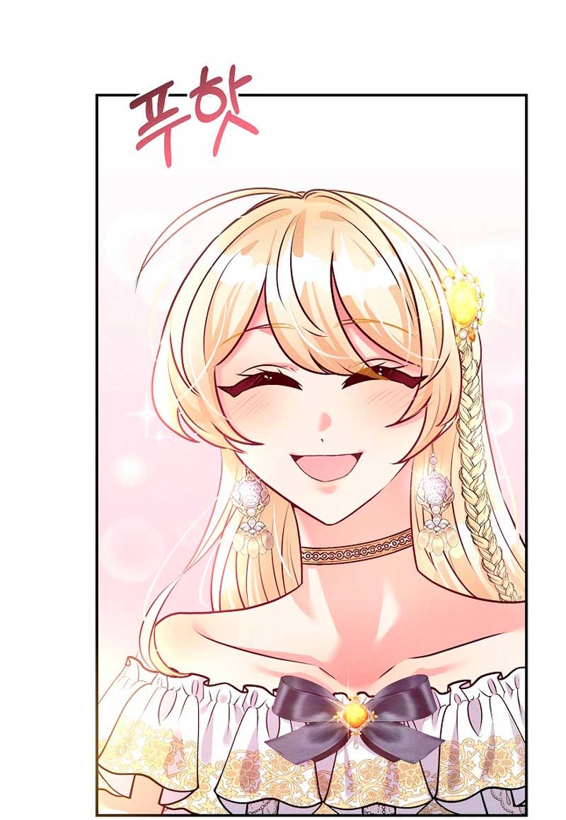 La princesa abandonada se rebelará Capítulo 52 - Página 44