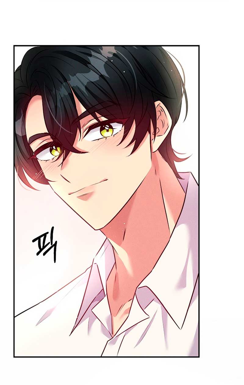 La princesa abandonada se rebelará Capítulo 52 - Página 45