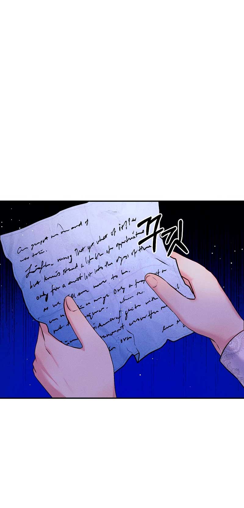 La princesa abandonada se rebelará Capítulo 52 - Página 6