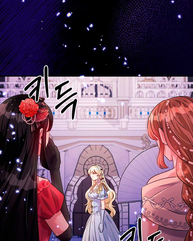 La princesa abandonada se rebelará Capítulo 54 - Página 23