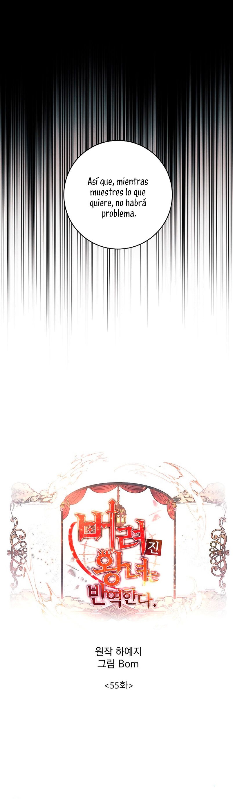 La princesa abandonada se rebelará Capítulo 55 - Página 8