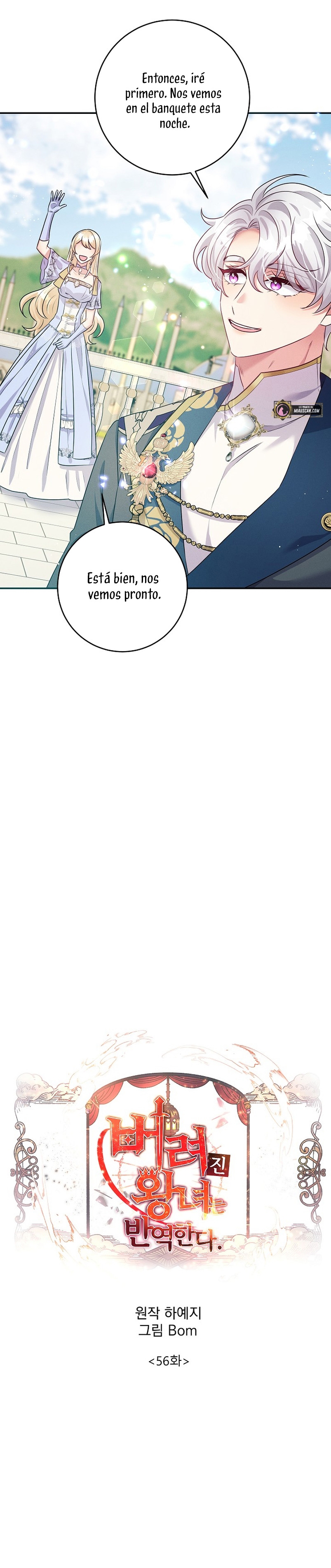 La princesa abandonada se rebelará Capítulo 56 - Página 13