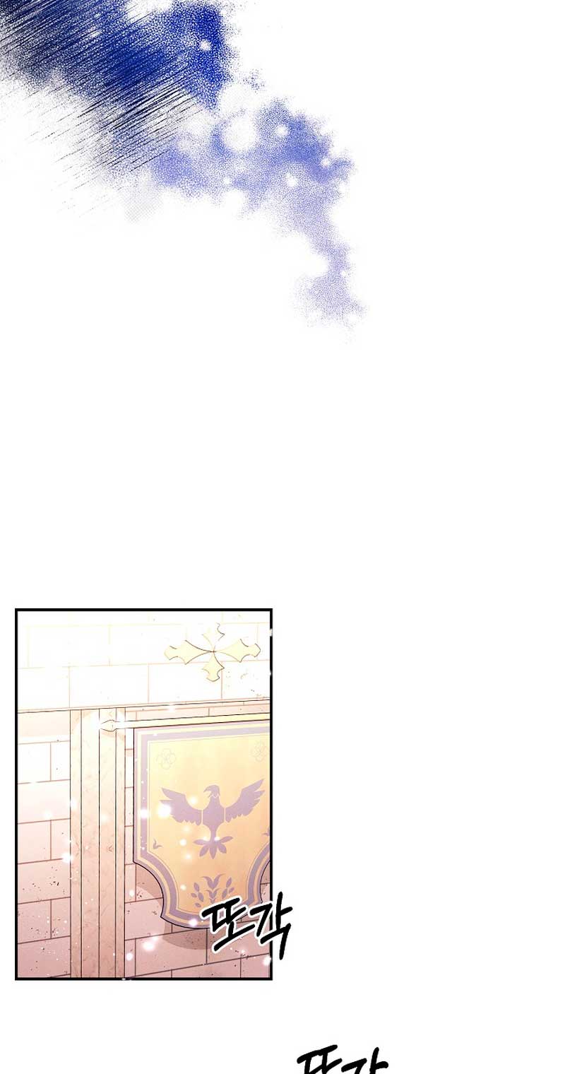 La princesa abandonada se rebelará Capítulo 57 - Página 31