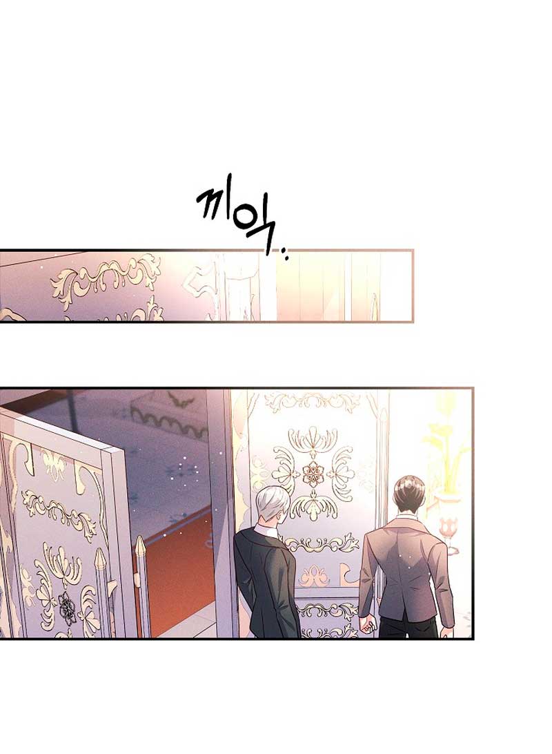 La princesa abandonada se rebelará Capítulo 58 - Página 25