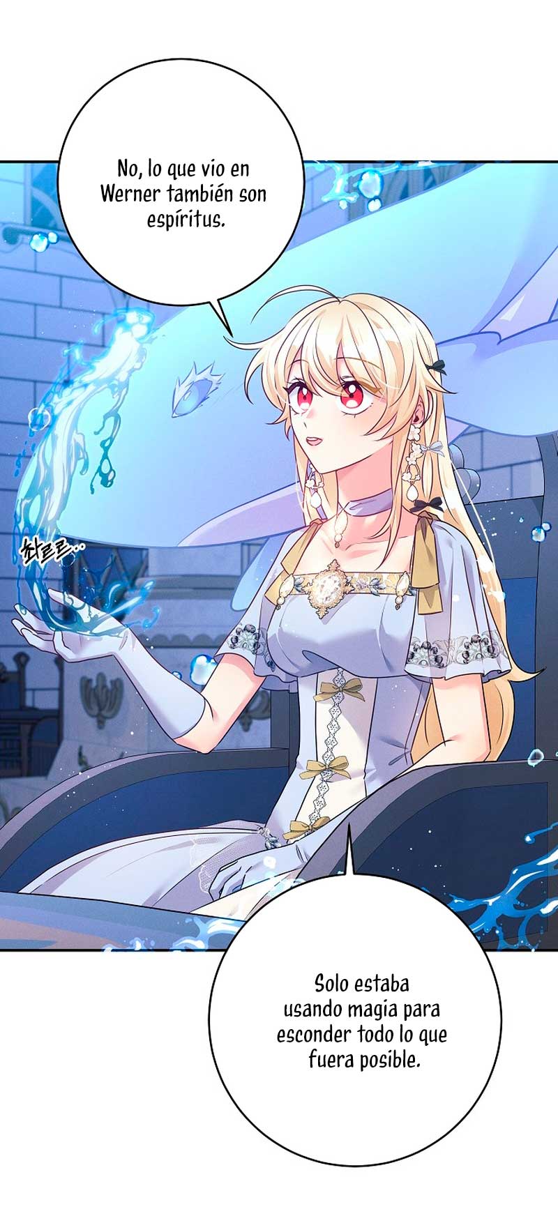 La princesa abandonada se rebelará Capítulo 58 - Página 4