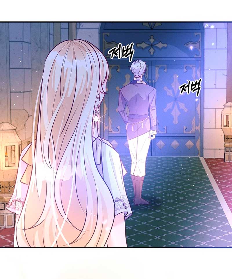 La princesa abandonada se rebelará Capítulo 58 - Página 54