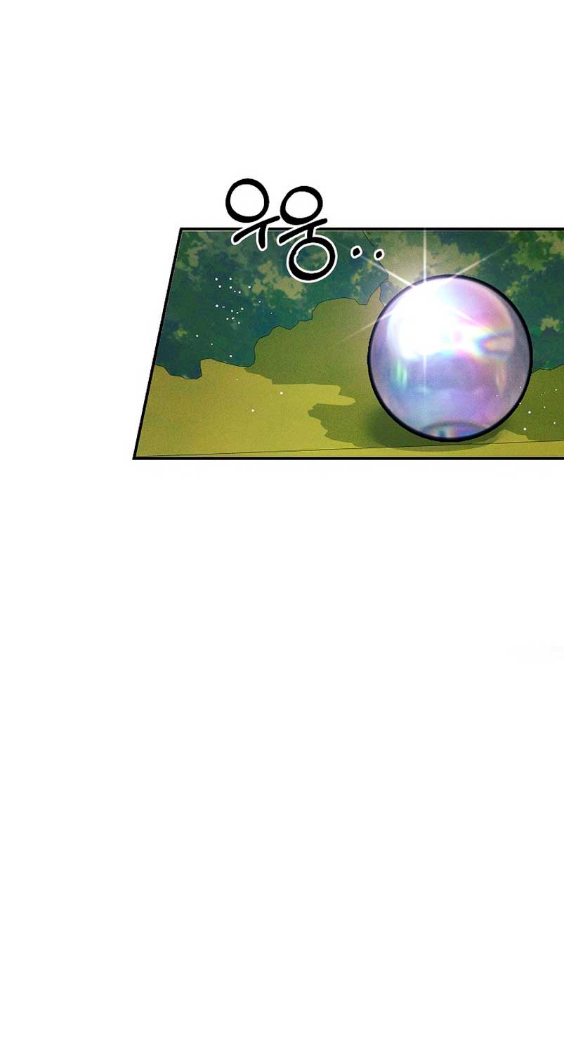 La princesa abandonada se rebelará Capítulo 59 - Página 45