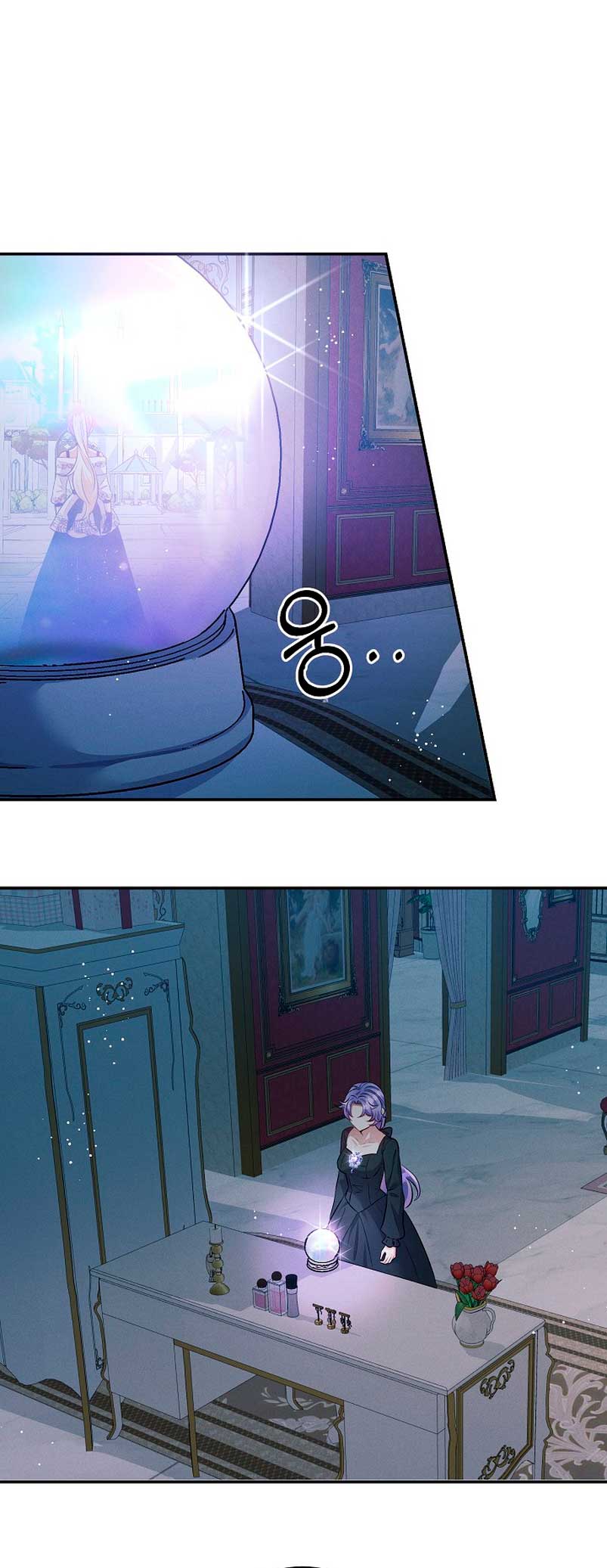 La princesa abandonada se rebelará Capítulo 59 - Página 47