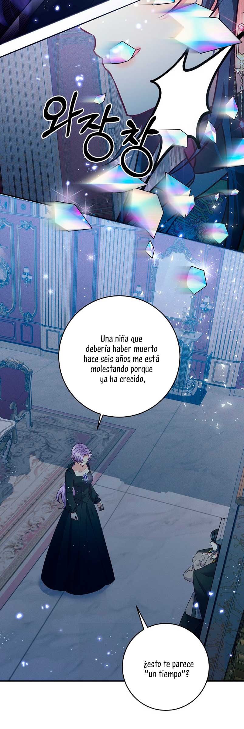 La princesa abandonada se rebelará Capítulo 59 - Página 53