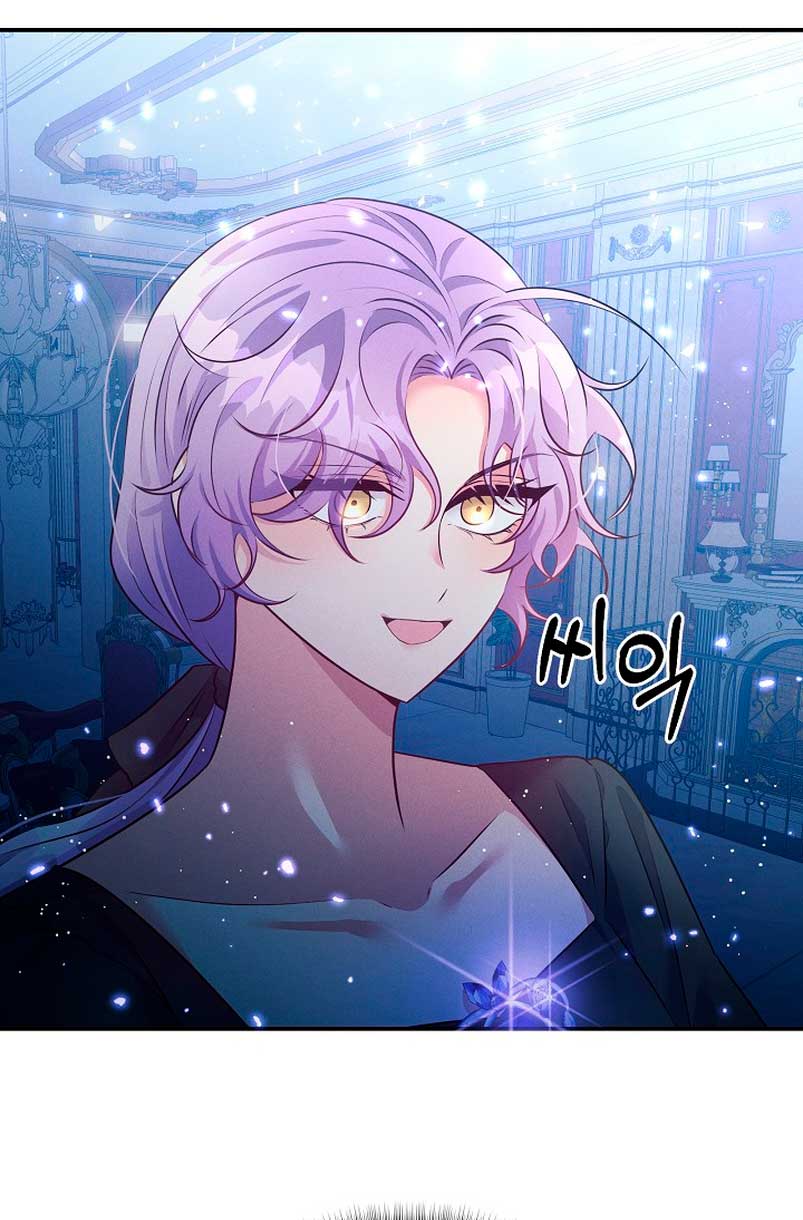 La princesa abandonada se rebelará Capítulo 59 - Página 65