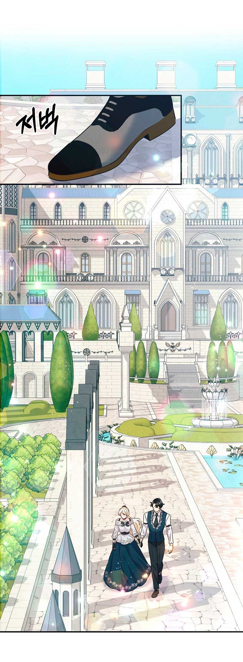 La princesa abandonada se rebelará Capítulo 59 - Página 9